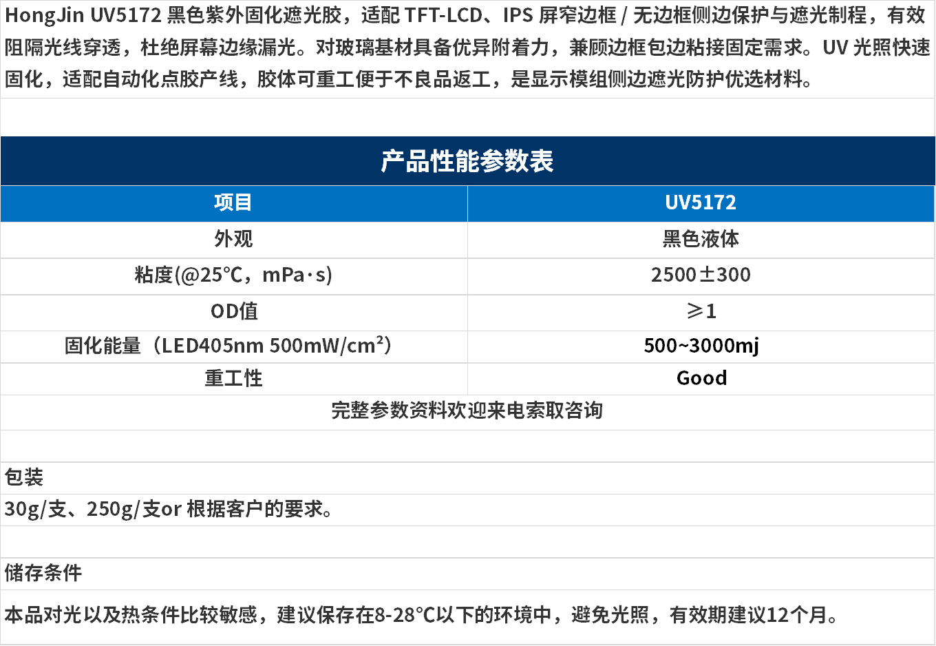 無標題.png