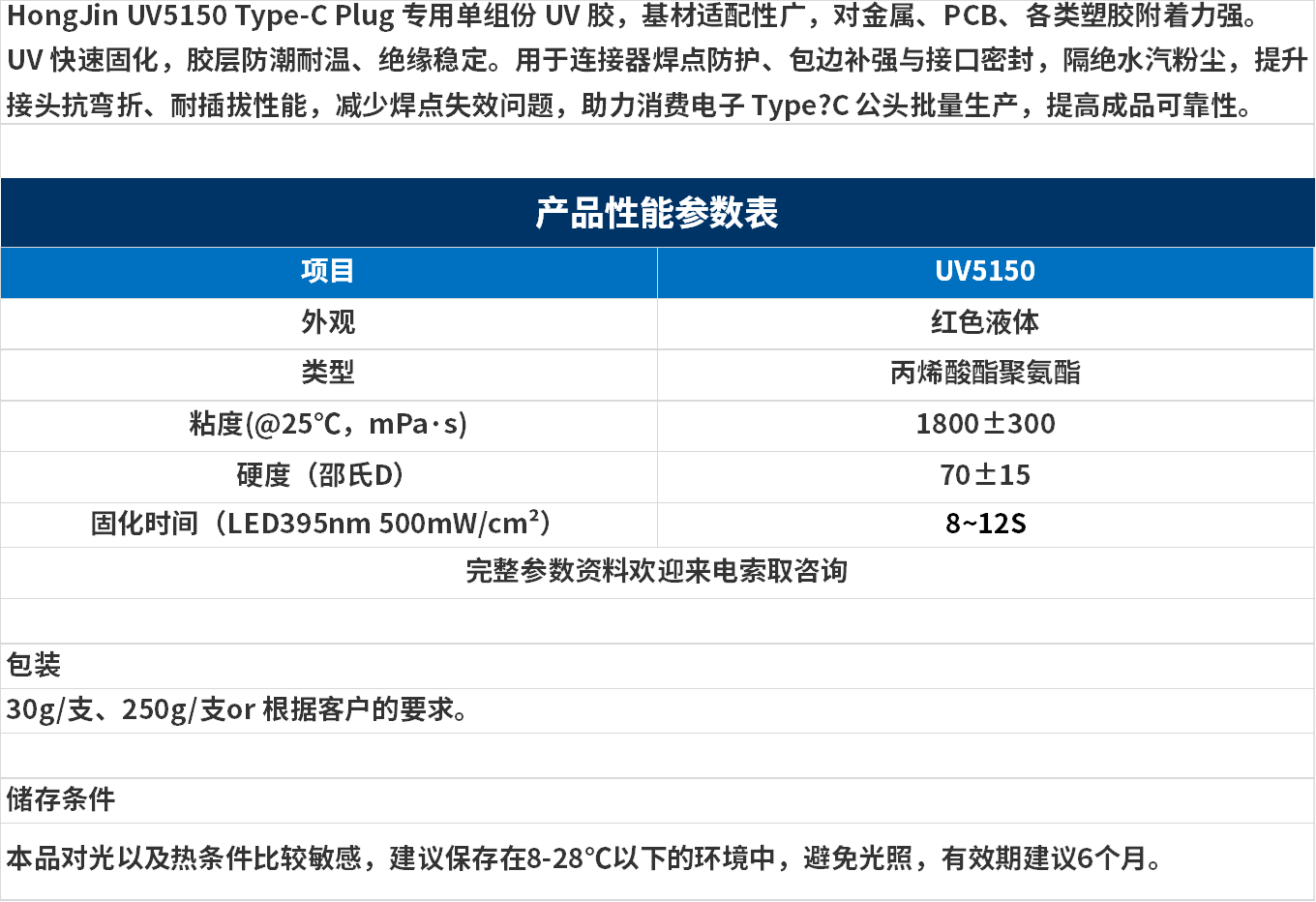 無標題.png