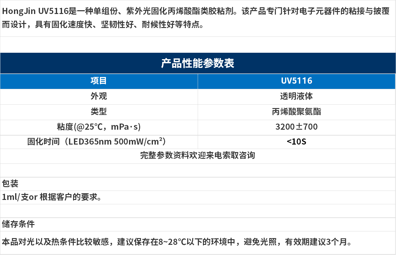 無標題.png